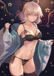  bra cleavage fate/grand_order mashu_(003) pantsu sakura_saber 