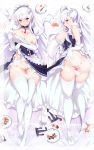  1girl anchor apron ass azur_lane bangs bed_sheet belfast_(azur_lane) blue_eyes blush braid breasts chain cleavage collar collarbone cream cream_on_body dakimakura dress dress_lift eyebrows_visible_through_hair french_braid frills full_body gainoob garter_belt gloves holding holding_tray large_breasts long_hair looking_at_viewer lying maid maid_headdress multiple_views navel nipples on_back panties panty_pull pussy silver_hair smile thighhighs tray uncensored underwear white_gloves white_panties 