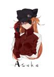  1girl absurdres adjusting_clothes adjusting_hat arm_up bangs blue_eyes brown_hair character_name closed_mouth english_text evangelion:_3.0_you_can_(not)_redo eyepatch gloves hair_between_eyes hat highres long_hair long_sleeves looking_at_viewer neon_genesis_evangelion rebuild_of_evangelion shikinami_asuka_langley solo souryuu_asuka_langley turtleneck two_tone upper_body wish_white zipper 