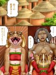  anthro comic female gecko gotobeido human japanese_text larger_male lizard male male/female mammal reptile scalie short_stack size_difference smaller_female striped_african_fat_tailed_gecko text 