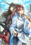  2boys back-to-back bangs black_hair blue_sky book brown_eyes cloud cloud_print day ddaomphyo flower gloves highres long_hair long_sleeves looking_at_viewer male_focus multiple_boys official_art original outdoors over_shoulder partly_fingerless_gloves sky smile sword weapon 