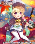  1girl autumn autumn_leaves bell black_footwear blonde_hair bow breasts brown_headwear brown_jacket bucchake_(asami) commentary_request cropped_jacket cup dango downblouse dress food garter_straps hat hat_bow hat_ribbon jacket jingle_bell knees_together_feet_apart koihime_musou leaf mary_janes open_mouth outdoors pink_eyes ribbon shoes shokatsuryou short_dress short_hair sitting small_breasts smile solo tea teacup thighhighs wagashi white_dress white_legwear 