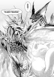  ambiguous_gender black_and_white blacksaw capcom chinese_text comic dragon elder_dragon flying_wyvern forest frozen_(movie) legiana monochrome monster_hunter parody partially_translated text translation_request tree velkhana video_games wings 