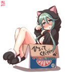 1girl alternate_costume animal_hood artist_logo bangs black_jacket blush box breasts cardboard_box cat_hood cleavage commentary_request dated for_adoption full_body green_eyes green_hair hair_between_eyes highres hood hooded_jacket hoodie in_box in_container jacket kanon_(kurogane_knights) kantai_collection long_hair looking_at_viewer medium_breasts no_bra parted_bangs paw_pose sidelocks simple_background slippers solo white_background yamakaze_(kantai_collection) 