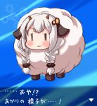  1girl :3 bangs blush braid commentary_request eyebrows_visible_through_hair gen_8_pokemon hair_ornament highres kanon_(kurogane_knights) kizuna_akari long_hair parody pokemon pokemon_(game) pokemon_swsh silver_hair smile solo translation_request twin_braids voiceroid wool wooloo ||_|| 