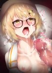  1boy animare beret blonde_hair blush censored collarbone cum facial glasses hat heavy_breathing highres inaba_haneru_(animare) looking_at_viewer mosaic_censoring open_clothes open_mouth open_shirt penis pillow short_hair tears tongue tongue_out virtual_youtuber yellow_eyes 