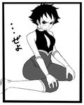  bare_shoulders blush boots choker cleavage_cutout comic cosplay cutie_honey gloves greyscale hands_on_own_knees knee_boots leotard makoto_(street_fighter) monochrome silent_comic sitting solo street_fighter street_fighter_iii_(series) suta_furachina wariza 