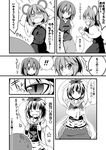  3girls =_= @_@ animal_ears blush comic crossed_arms fang greyscale ichimi monochrome mouse_ears mouse_tail multiple_girls nazrin slit_pupils star tail tatara_kogasa tears thumbs_up toramaru_shou touhou translated 