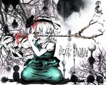  bad_id bad_pixiv_id blood blue_eyes branch heterochromia katana konpaku_youmu koohee red_eyes solo sword touhou tree wallpaper weapon 