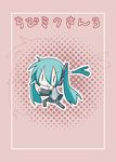  chibi chibi_miku cover cover_page fighting_stance hatsune_miku minami_(colorful_palette) simple_background solo spring_onion twintails vocaloid zoom_layer |_| 