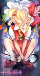  bad_id bad_pixiv_id blonde_hair flandre_scarlet hat ponytail red_eyes short_hair side_ponytail solo touhou tsuneaki_(dosnan) wings 