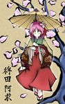  bad_id bad_pixiv_id cherry_blossoms closed_eyes flower hair_flower hair_ornament hieda_no_akyuu highres japanese_clothes oriental_umbrella petals purple_hair short_hair smile solo ten_kiri touhou umbrella 