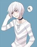  accelerator choker folks_(nabokof) head_tilt long_sleeves looking_away male_focus red_eyes solo speech_bubble sweater talking text_focus to_aru_majutsu_no_index translated upper_body white_hair 