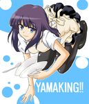  apron black_legwear blue_eyes purple_hair smile solo sukoburu80 thighhighs waitress working!! yamada_aoi 