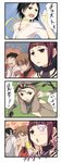  3girls :3 battle dougi final_fight gai_(final_fight) gaijin_4koma glowing glowing_eye han_juri highres ibuki_(street_fighter) makoto_(street_fighter) meme multiple_boys multiple_girls ninja partially_translated ponekusan ryuu_(street_fighter) street_fighter street_fighter_iv_(series) translated translation_request 