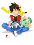  baseball_cap black_hair bulbasaur closed_eyes gen_1_pokemon grin hat pikachu poke_ball poke_ball_(generic) pokemon pokemon_(creature) pokemon_special poliwhirl red_(pokemon) smile tegaki zukki_(suzukio) 