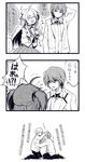  2boys angel_beats! blazer comic greyscale hinata_(angel_beats!) jacket monochrome multiple_boys otonashi_(angel_beats!) ribbon school_uniform serafuku translated yaruse yui_(angel_beats!) 