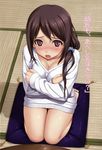  barefoot blush breast_hold breasts brown_eyes brown_hair cleavage covering covering_chest highres mainami_sumaru medium_breasts no_pants odoru_hoshifuru_reneshikuru panties pantyshot pillow seiza sitting solo sweater takayaki tatami translation_request underwear 