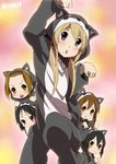  akiyama_mio animal_costume bad_id bad_pixiv_id black_eyes black_hair blonde_hair blue_eyes brown_eyes brown_hair dog dog_costume hajime_(hajime-ill-1st) hirasawa_yui k-on! kotobuki_tsumugi multiple_girls nakano_azusa pose tainaka_ritsu 