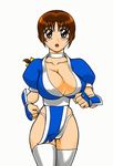  animated animated_gif bouncing_breasts breasts cleavage dead_or_alive kasumi_(doa) kuma_(rusty_cage) large_breasts lowres nipple_slip nipples pelvic_curtain running solo 