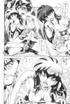  comic inuyasha kagome_higurashi koga tagme 