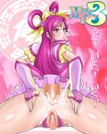  muchi_puri_3 nozomi_yumehara oreteki pretty_cure yes!_precure_5 