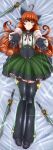  1girl adsouto ahoge bangs black_gloves black_legwear black_ribbon brown_hair bustier closed_mouth dakimakura dress_shirt eyebrows_visible_through_hair from_below full_body gloves green_eyes green_skirt highres long_hair long_sleeves looking_at_viewer lying miniskirt neck_ribbon on_back penny_polendina pleated_skirt ribbon rwby shiny shiny_hair shirt skirt smile solo suspender_skirt suspenders thighhighs very_long_hair white_shirt 