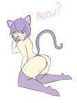  animal_humanoid blush cat_humanoid clothed clothing crossdressing felid felid_humanoid feline feline_humanoid girly humanoid kittyodic_(artist) legwear male mammal mammal_humanoid open_mouth panties solo stockings text thong underwear 