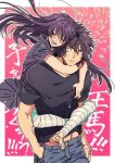  kengan_ashura kure_karura tagme tokita_ouma 