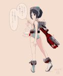  1girl absurdres animal bag bagged_fish bare_arms bare_shoulders black_eyes black_hair boots brown_background closed_mouth diving_mask_on_head fish full_body highres holding japanese_flag kantai_collection kokudou_juunigou maru-yu_(kantai_collection) one-piece_swimsuit shoe_soles simple_background smile solo standing swimsuit translation_request whale white_footwear white_swimsuit 