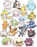  ._. 2027_(submarine2027) :&gt; :&lt; :3 black_eyes blue_eyes bow bowtie chibi closed_eyes commentary_request cubchoo duskull eevee fangs flower full_body gen_1_pokemon gen_2_pokemon gen_3_pokemon gen_4_pokemon gen_5_pokemon gen_6_pokemon gen_7_pokemon gengar goomy green_eyes grin jirachi jolteon larvitar legendary_pokemon looking_to_the_side lucario mew no_humans one_eye_closed open_mouth pokemon pokemon_(creature) popplio quagsire red_eyes red_sclera rowlet sewaddle shaymin smile snot tail thick_eyebrows torchic translation_request whimsicott white_background yellow_eyes zorua 