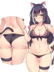  1girl alternate_breast_size animal_ear_fluff animal_ears artist_name ass ass_grab bikini black_hair blush breasts cat_ears cat_tail cleavage collarbone commentary front-tie_bikini front-tie_top grabbing_own_ass green_eyes hands_on_hips highres kuavera kyaru_(princess_connect) large_breasts light_smile long_hair multicolored_hair navel pointing princess_connect! princess_connect!_re:dive signature solo streaked_hair sweatdrop swimsuit tail thigh_gap thigh_strap thighs very_long_hair white_background 