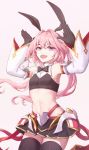  1boy astolfo_(saber)_(fate) bangs bare_shoulders black_bow black_gloves black_legwear black_ribbon black_skirt blush bow bowtie commentary_request detached_sleeves fang fate/grand_order fate_(series) gloves hair_bow hair_intakes hair_ribbon highres ling_huanxiang long_hair long_sleeves looking_at_viewer multicolored_hair otoko_no_ko pink_hair purple_eyes ribbon simple_background skin_fang skirt smile solo streaked_hair thighhighs twintails white_background white_hair 