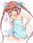  1girl asagumo_(kantai_collection) blush breasts brown_eyes brown_hair eyebrows_visible_through_hair hair_ornament hair_ribbon highres kantai_collection long_hair naked_towel open_mouth ribbon small_breasts takase_muu towel translation_request twintails very_long_hair 