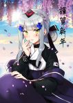  1girl black_dress blue_sky braid cherry_blossoms chinese_text cloud cloudy_sky commentary_request dress french_braid girls_frontline green_eyes hair_bun hanbok hat highres hk416_(girls_frontline) iron_cross korean_clothes korean_commentary mini_hat noixen silver_hair sky smile solo south_korean_flag translation_request 