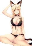  1girl :o animal_ear_fluff animal_ears arm_support arm_up bangs barefoot black_bra black_panties blonde_hair bra breasts cat_ears cat_girl cat_tail choker cleavage front-tie_bra genderswap genderswap_(mtf) hand_on_ear izumi_kouhei jewelry jitome lace lace-trimmed_bra large_breasts long_hair looking_at_viewer navel panties pepper_fever ring side-tie_panties simple_background sitting solo tail underboob underwear white_background world_trigger yellow_eyes 