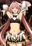  1boy animal_ears arms_up astolfo_(fate) astolfo_(saber)_(fate) bangs black_neckwear bunny_ears detached_sleeves fang fate/grand_order fate_(series) garimpeiro hair_between_eyes highres long_hair multicolored_hair navel open_mouth otoko_no_ko pink_eyes pink_hair pleated_skirt skirt solo thighhighs twintails two-tone_hair very_long_hair 