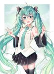  hatsune_miku kk_(aky2374) tagme thighhighs vocaloid 