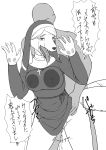  4_fingers anthro bodily_fluids breasts canid canine canis clothing cross domestic_dog duo female fingers from_behind_position hi_res hip_grab japanese_text male male/female mammal nun open_mouth saliva sex tears text tongue translation_request グリン 