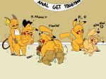  &lt;3 anal anal_penetration anthro anthro_on_anthro anthro_penetrated anthro_penetrating anthro_penetrating_anthro anus backsack balls big_breasts blush bodily_fluids breasts butt cosplay_pikachu_(character) dialogue eevee english_text female female_penetrated genital_fluids group group_sex hi_res joaoppereiraus kanna_(joaoppereiraus) male male/female male_penetrating male_penetrating_female nintendo nipples orgy parallel_sex penetration penis pikachu pok&eacute;mon pok&eacute;mon_(species) pussy pussy_juice raichu saliva sex sweat text video_games 