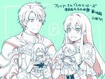  1boy 1girl aqua_background armor brother_and_sister character_doll closed_mouth eirika_(fire_emblem) ephraim_(fire_emblem) fire_emblem fire_emblem:_the_sacred_stones fire_emblem_heroes holding long_hair nagao_uka open_mouth short_hair siblings simple_background smile upper_body 