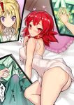  ! 2girls absurdres ascot ass back bed blonde_hair blush breasts bulge commentary covered_nipples dress erection futa_with_female futanari green_dress hair_flaps hair_ornament hand_on_another&#039;s_crotch heart heart-shaped_pupils highres implied_futanari indoors izetta kamisa large_breasts long_hair lying magic medium_hair multiple_girls nail_polish nightgown on_side ortfine_fredericka_von_eylstadt panels pillow purple_eyes red_eyes red_hair ribbon shuumatsu_no_izetta smile surprised sweatdrop symbol-shaped_pupils thighs translation_request 
