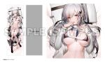  1girl alternate_costume azur_lane bangs barefoot black_bra black_hair black_panties black_scarf bra butterfly_hair_ornament clothes_lift clothes_removed dunkerque_(azur_lane) food full_body grey_hair hair_ornament holding holding_food liduke long_hair long_sleeves looking_at_viewer lying micro_bra micro_panties multicolored_hair official_art on_back open_mouth panties panty_pull pantyhose pantyhose_around_one_leg partially_undressed pillow scarf side-tie_panties skirt skirt_removed solo sweat toes underwear 