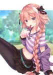  1boy astolfo_(fate) bangs black_bow black_legwear black_skirt blush bow braid collarbone cup day drinking_straw eyebrows_visible_through_hair fang fate_(series) gomano_rio hair_bow hair_intakes hair_ribbon highres holding holding_cup jacket jewelry long_hair long_sleeves looking_at_viewer male_focus midriff multicolored_hair navel necklace off_shoulder open_mouth otoko_no_ko outdoors pantyhose pink_hair purple_eyes purple_jacket purple_shirt ribbon shirt single_braid skirt smile solo streaked_hair 