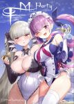  2girls :o ;d adapted_costume alcohol azur_lane bangs bare_shoulders between_breasts blue_hair blush braid breasts cleavage crystal_shoujo cup drinking_glass eyebrows_visible_through_hair formidable_(azur_lane) frills groin hair_ribbon holding holding_cup hololive large_breasts long_hair long_sleeves looking_at_viewer minato_aqua multicolored_hair multiple_girls one_eye_closed open_mouth purple_eyes purple_hair red_eyes ribbon smile swimsuit thighhighs twintails two-tone_hair two-tone_ribbon very_long_hair virtual_youtuber white_legwear 