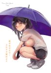  1girl afukuro black_hair black_skirt blue_umbrella blush comic_anthurium highres medium_hair miniskirt nipples open_clothes open_shirt shirt shoes short_sleeves skirt sneakers solo umbrella wet wet_clothes wet_shirt white_shirt 