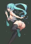  1girl :d aqua_eyes aqua_hair aqua_neckwear ass bare_shoulders black_legwear black_skirt blue_eyes blush boots breasts cameltoe commentary_request covered_nipples from_behind grey_shirt hand_up hatsune_miku highres leaning_forward leg_up long_hair looking_at_viewer looking_back medium_breasts miniskirt necktie no_bra open_mouth panties papino pleated_skirt shirt sideboob simple_background skirt sleeveless sleeveless_shirt smile solo thigh_boots thighhighs thighs twintails underwear upper_teeth upskirt v very_long_hair vocaloid white_panties 
