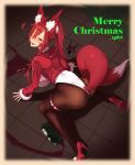  1girl :d all_fours animal_ear_fluff animal_ears ass back black_legwear blush bottle christmas cup drinking_glass drunk eyepatch fangs fox_ears fox_girl fox_tail fur_trim hair_between_eyes high_heels highres leotard long_hair open_mouth original pantyhose ponytail red_footwear red_hair red_nails skelefuku sleeves_past_wrists smile solo spill tail teeth thigh_strap wine_bottle wine_glass 