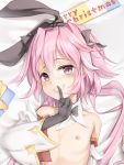  1boy astolfo_(fate) astolfo_(saber)_(fate) bakugadou bangs bare_shoulders black_bow black_gloves black_ribbon blush bow commentary_request detached_sleeves eyebrows_visible_through_hair fate/grand_order fate_(series) gloves hair_between_eyes hair_ribbon long_hair looking_at_viewer merry_christmas ribbon solo twintails 