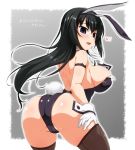  1girl animal_ears armband ass back bangs blush breasts bunny_ears bunny_girl bunny_tail bunnysuit cameltoe commentary_request cowboy_shot detached_collar eyebrows_visible_through_hair fake_tail finger_to_mouth from_behind gloves hand_on_hip heart large_breasts leotard long_hair looking_at_viewer open_mouth original purple_eyes simple_background skindentation smile solo strapless strapless_leotard tail thighhighs thighhighs_pull white_gloves wrist_cuffs yoshi_tama 